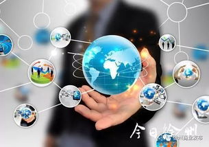 利好！徐州出台《关于加快发展工业互联网推进企业上云的实施意见》引领网络信息技术开发新浪潮