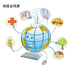 《物联网“十二五”发展规划》解读之四 网络信息技术开发战略部署与实施路径