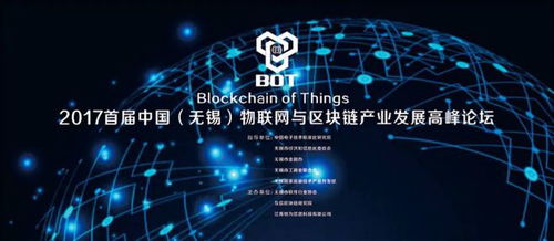 国家网信办发布 网络信息技术开发引领全省第一