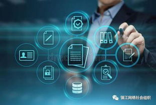 网络安全警钟长鸣 丹阳2起典型案例揭露网络开发漏洞