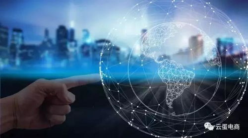 中国互联网迎巨变 剑指又一个世界第一的网络信息技术开发